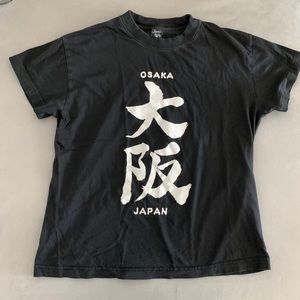 T-shirt bought from Japan.